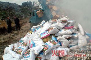 廣元市畜牧食品局重拳出擊，扎實開展飼料打假專項行動，護航畜牧漁業健康發展